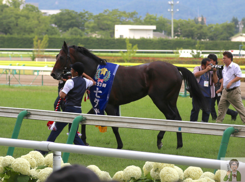 メインレース