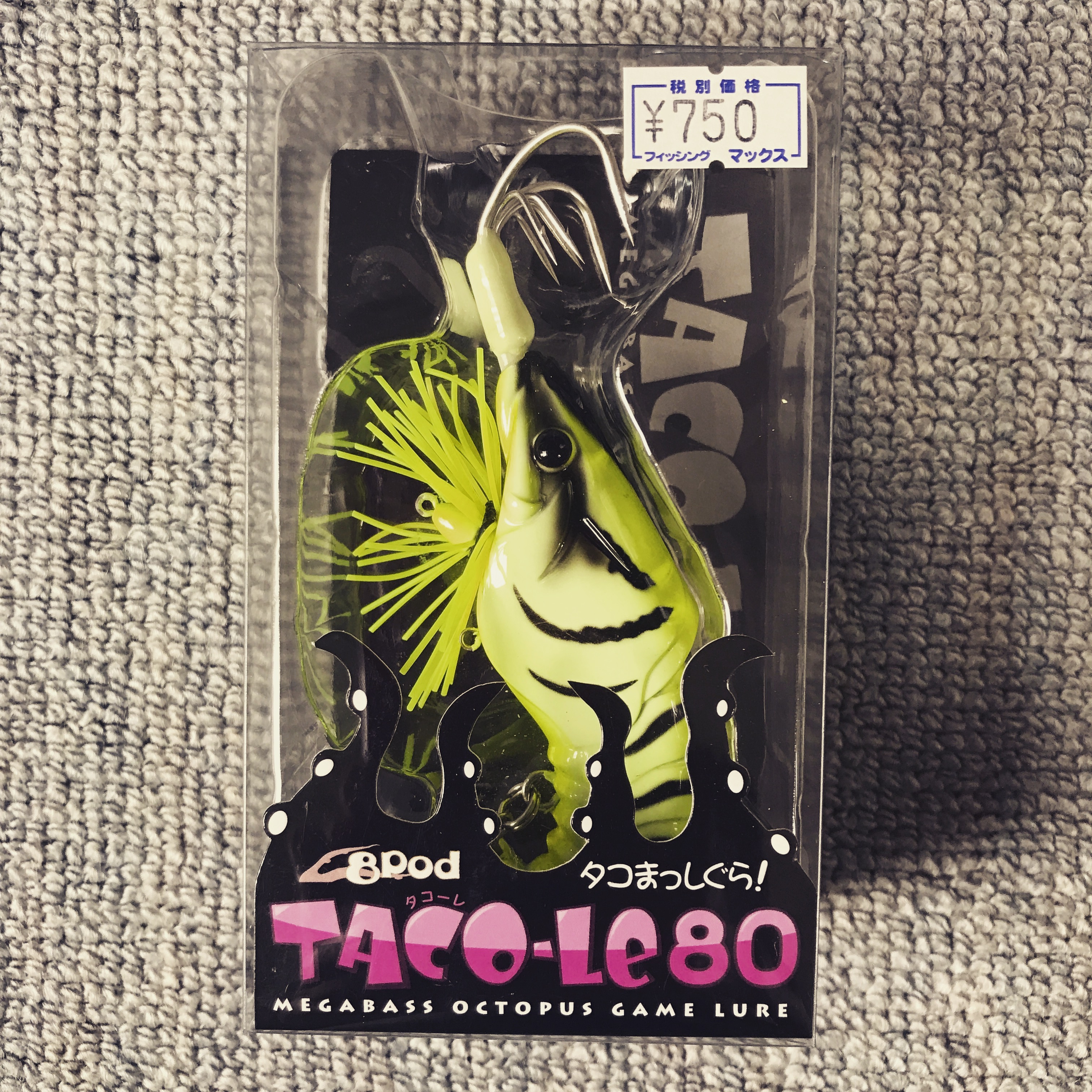 メガバスのタコルアー、タコーレ（TACO-LE）を使ってみた - ルアー